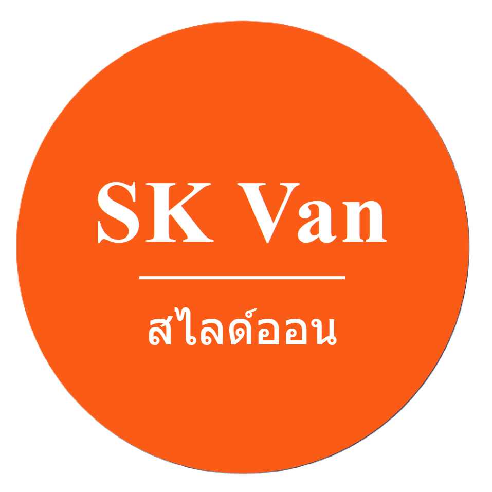 โลโก้ SKVAN SLIDEON